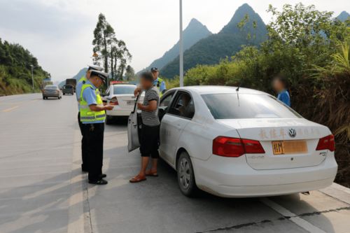 處罰 環(huán)江一教練不在指定道路進行機動車駕駛培訓(xùn)學(xué)習(xí)